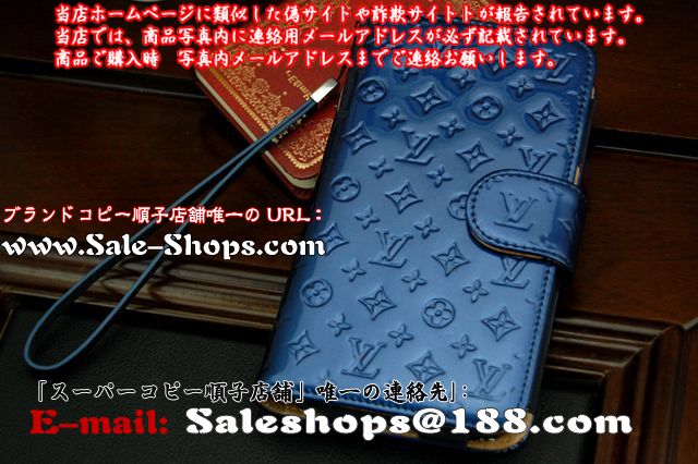 Galaxy Note Ii ギャラクシーノート2 Sc 02e カバーブランド217 大人気のgalaxyケースブランドコピー品販売激安偽物スーパー コピー