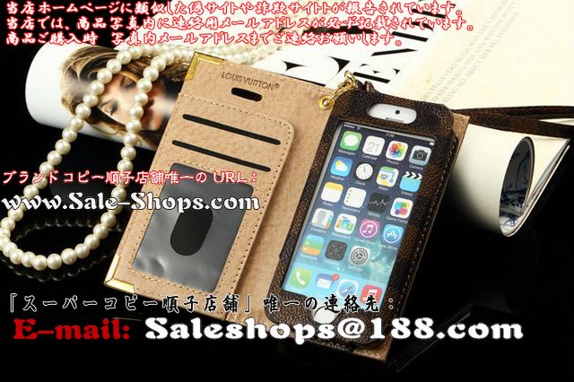 品番 ルイビトン人気ケースiphone5sケース 642 携帯ケースベルト代引き